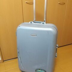 札幌 スーツケース 無料で差し上げます