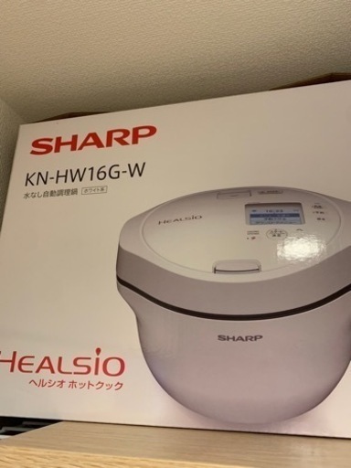 SHARP ホットクック 27440円