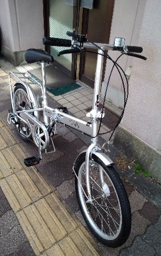 Ville[ヴィレ]20吋 折り畳み自転車 外装6段/グレー (自転車工房とし 
