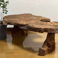 【ネット決済】天然木  テーブル