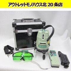 ヤマシン レーザー墨出し器 MS-06 グリーン 受信器/ケース...