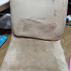 【0円自取】座椅子