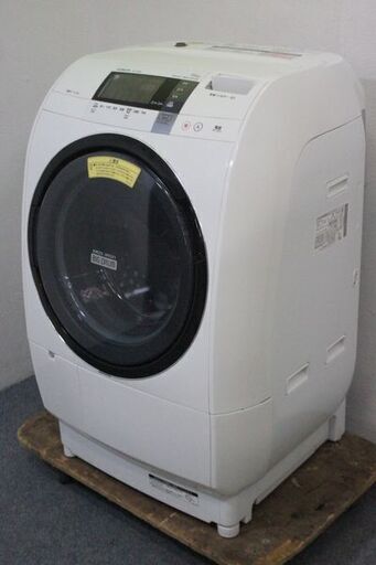 日立 BD-V5700L 洗濯 乾燥機 ドラム式 ビックドラム 2015年製 HITACHI  洗濯機 中古家電 店頭引取歓迎 R5078)