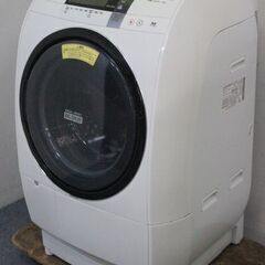 日立 BD-V5700L 洗濯 乾燥機 ドラム式 ビックドラム 2015年製 HITACHI  洗濯機 中古家電 店頭引取歓迎 R5078)