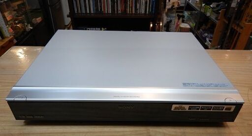 【販売終了しました。ありがとうございます。】SONY　HDD/DVDレコーダー　RDZ-D700　2007年製　中古品　/　スゴ録　DVDプレーヤー　ダブ録　相模原市　リサイクルショップ