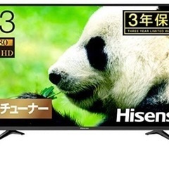 ハイセンス43型+LACKテレビ台