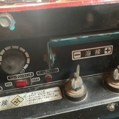 発電機　北九州市小倉南区