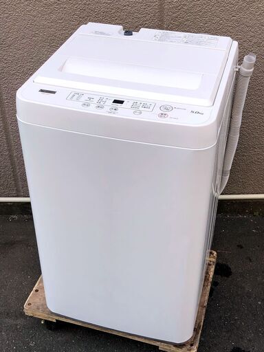 ㊹【税込み】美品 ヤマダセレクト 5kg 全自動洗濯機 YWM-T50H1 20年製【PayPay使えます】