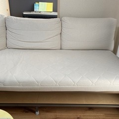 IKEA EKEBOL/エーケボル 