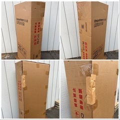 ■新品未開封■アルインコ ランニングマシン1115 ルームランナー AFR1115■ALINCO 電動ウォーカー ウォーキングマシ  ン