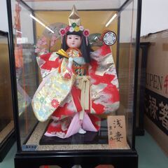 浅妻　京玉作　日本人形