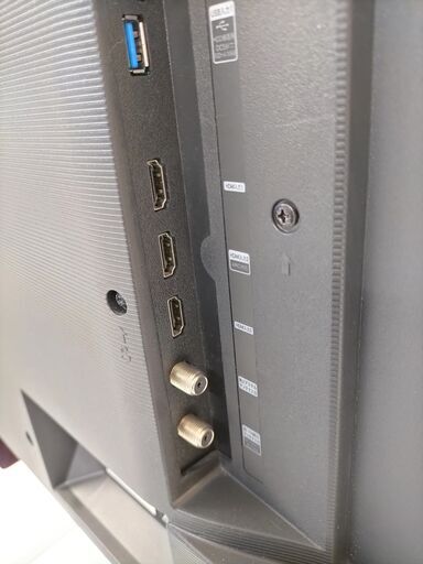 G5244 動作良好 カード利用可能 安心の1年保証 50インチ 液晶テレビ