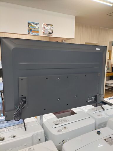 G5244 動作良好 カード利用可能 安心の1年保証 50インチ 液晶テレビ