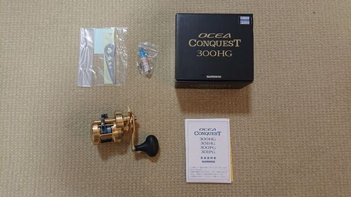 【未使用品】SHIMANO シマノ オシア コンクエスト 300HG