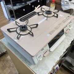 ガスコンロ リンナイ 2019年 KGM64PK2R 都市ガス💳自社配送時🌟代引き可💳※現金、クレジット、スマホ決済対応※【3ヶ月保証★送料に設置込】