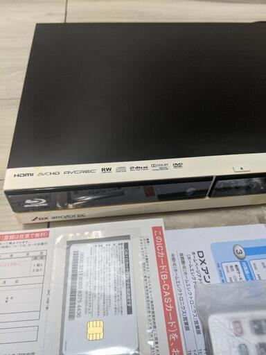 DXアンテナ　フナイ　HDD/BDレコーダ　ブルーレイレコーダー BDXW1001 1TB 2011年製未使用品