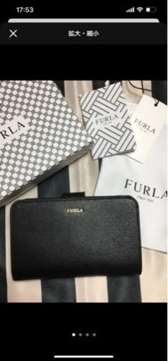 FURLA フルラ バビロンM 折り財布 ブラック
