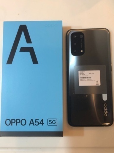 【ネット決済】OPPO A54 新品未使用 5G (シルバーブラック)