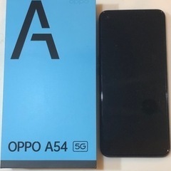 ネット決済】OPPO A54 新品未使用 5G (シルバーブラック)