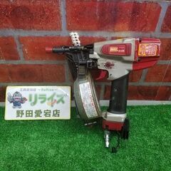 MAX CN-238 コイルネイラ【リライズ野田愛宕店】【店頭取引限定】【中古】管理番号：ITN6HTMOPQCY