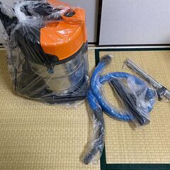 【ネット決済】【新品/大特価】ワキタMEIHO MVC301 バ...