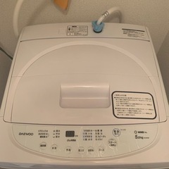 【ネット決済】取引中DAEWOO 5kg 洗濯機