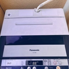 【ネット決済】Panasonic 全自動洗濯機