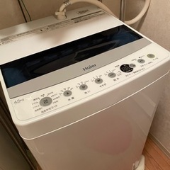 洗濯機　Haier 4.5kg 2019年製　決まりました