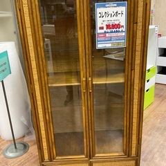 C1*184【ご来店頂ける方限定]コレクションボード