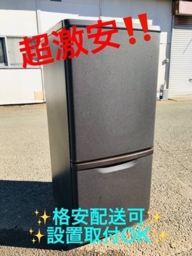 ET1583番⭐️Panasonicノンフロン冷凍冷蔵庫⭐️2020年式