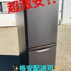 ET1583番⭐️Panasonicノンフロン冷凍冷蔵庫⭐️2020年式