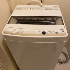 【ネット決済】ハイアール洗濯機7.0㌔