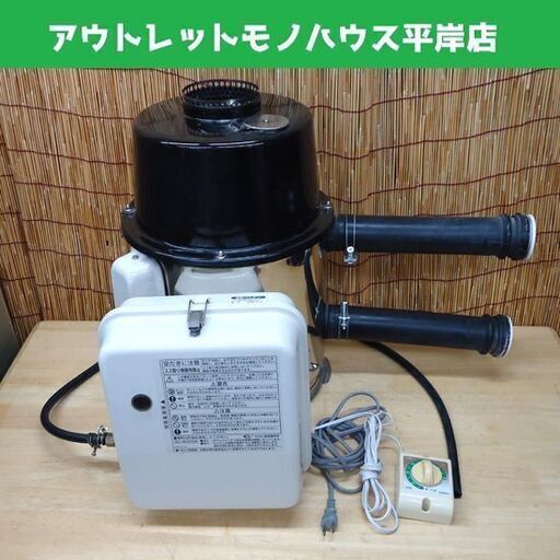 890909 長府製作所 BM-75K 古めかしい SBバーナー ふろがま風呂 890909 長府製作所 BM-75K 古めかしい SBバーナー ふろがま風呂