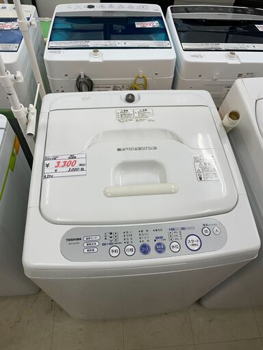 期間限定20％OFF対象品!!　洗濯機　洗濯容量4.2kg　2009年製　東芝　AW-204【リサイクルショップどりーむ荒