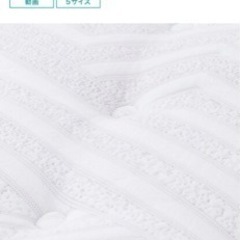 セミダブルマットレス定価7万で購入