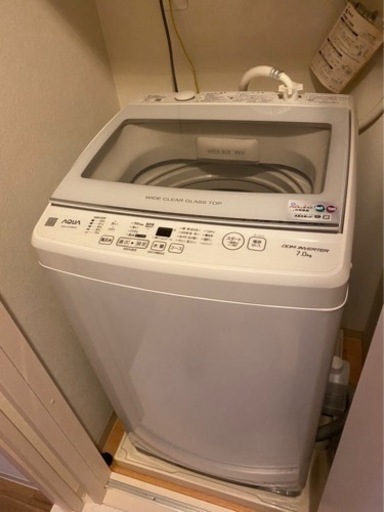 [予約済] AQUA 7．0kg全自動洗濯機  オリジナル キーワードホワイト