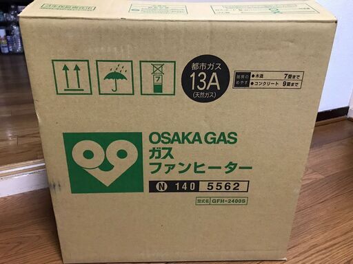 未使用 ノーリツ 大阪ガス ガスファンヒーター GFH-2400S 都市ガス用 木造7畳・コンクリート9畳 2009年製 ガスホース無