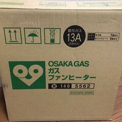 未使用 ノーリツ 大阪ガス ガスファンヒーター GFH-2400...