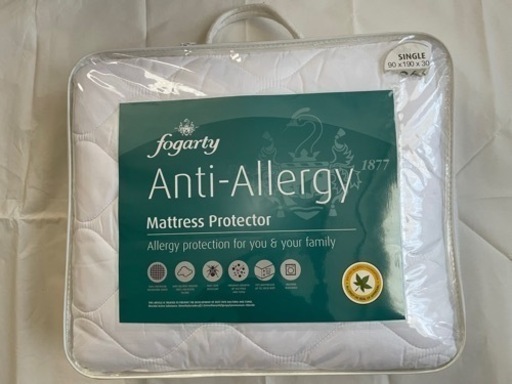 fogarty anti allergy mattress protector king size