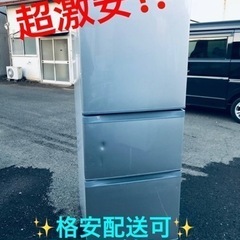 ET1613番⭐️330L⭐️ TOSHIBAノンフロン冷凍冷蔵庫⭐️
