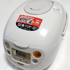 象印 炊飯器 ZOJIRUSHI 5.5合 NS-WB10 #2