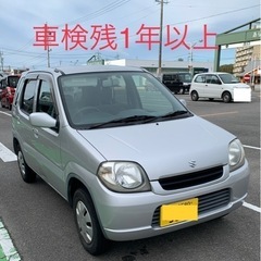 【ネット決済】【激安&期間限定】軽自動車　SUZUKI kei