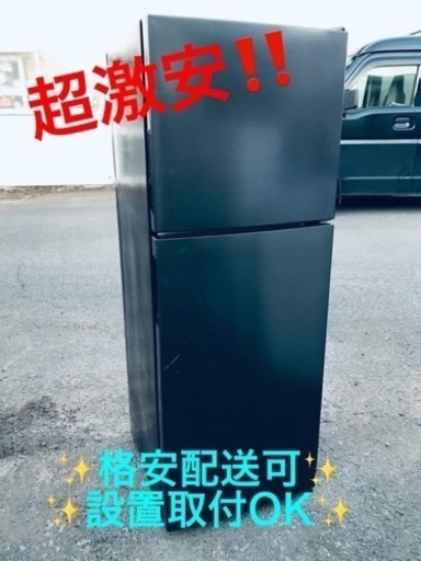 ET1616番⭐️maxzen2ドア冷凍冷蔵庫⭐️ 2020年式