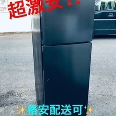 ET1616番⭐️maxzen2ドア冷凍冷蔵庫⭐️ 2020年式