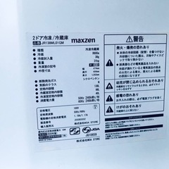 ET1616番⭐️maxzen2ドア冷凍冷蔵庫⭐️ 2020年式
