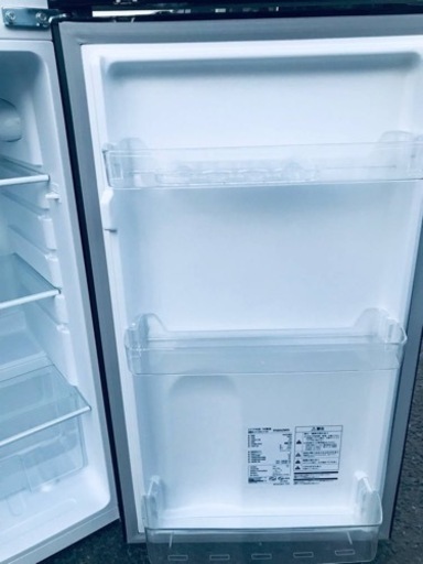 ET1616番⭐️maxzen2ドア冷凍冷蔵庫⭐️ 2020年式 2025年11月】MAXZEN