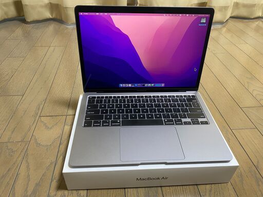 MacBook Air 13インチ 256G スペースグレイ(2020) | tintasmarfim.com.br