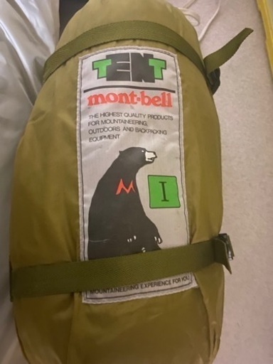 mont-bell ムーンライトテントⅠ