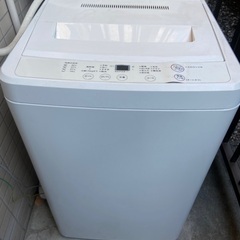無印良品　洗濯機　2018年モデル
