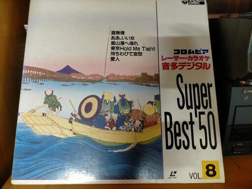 Laser Disk　(30枚)
